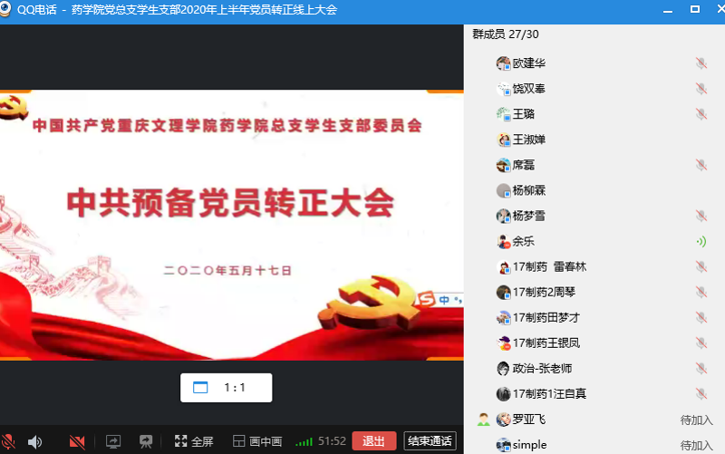 1591754179752024838.png 1591754179752024838.png