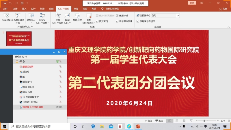 1593347541138094671.jpg 1593347541138094671.jpg