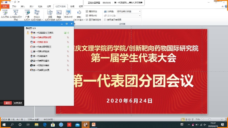 1593347541704074469.jpg 1593347541704074469.jpg