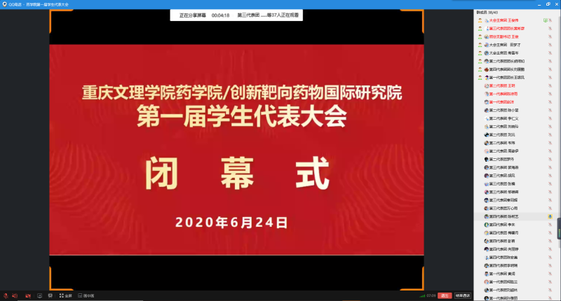 1593347792704089721.png 1593347792704089721.png