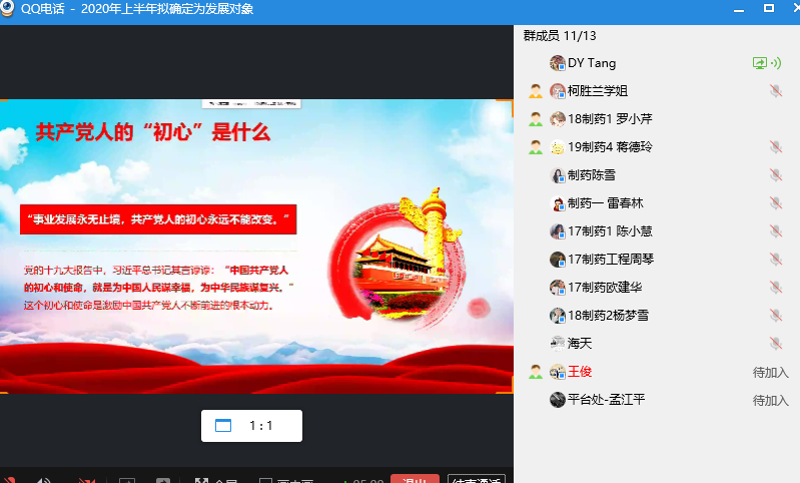 1593655382918040542.png 1593655382918040542.png