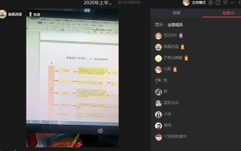 1593655730243070212.png 1593655730243070212.png