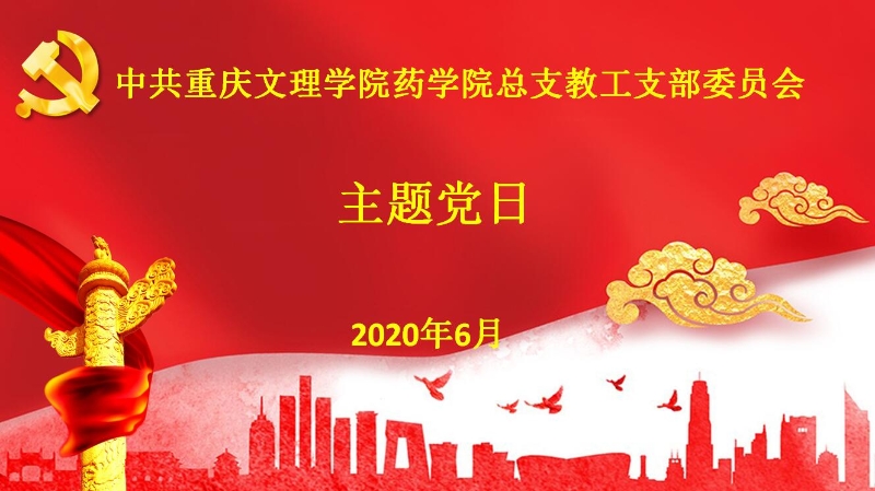 1594101919187063258.jpg 1594101919187063258.jpg