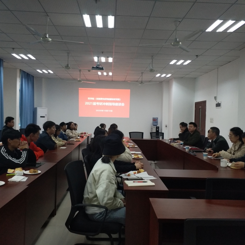 1602471109078003290.jpg 1602471109078003290.jpg