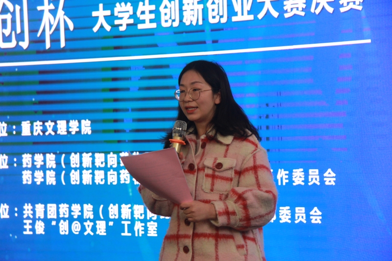 1609168082951046220.jpg 8.jpg