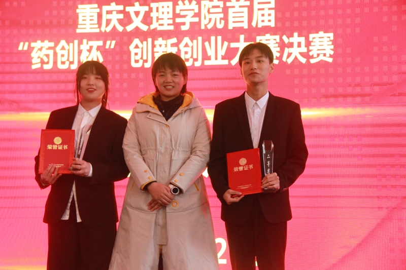 1609168152801027432.jpg 1609168152801027432.jpg