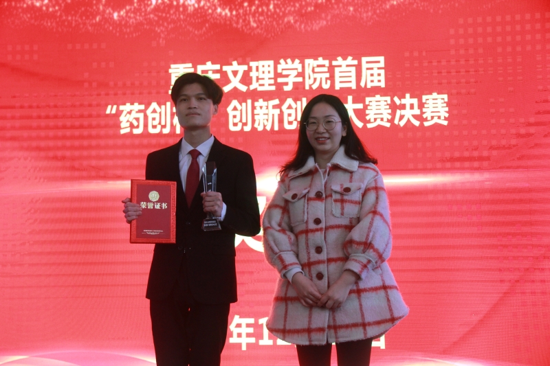 1609168153115081846.jpg 1609168153115081846.jpg