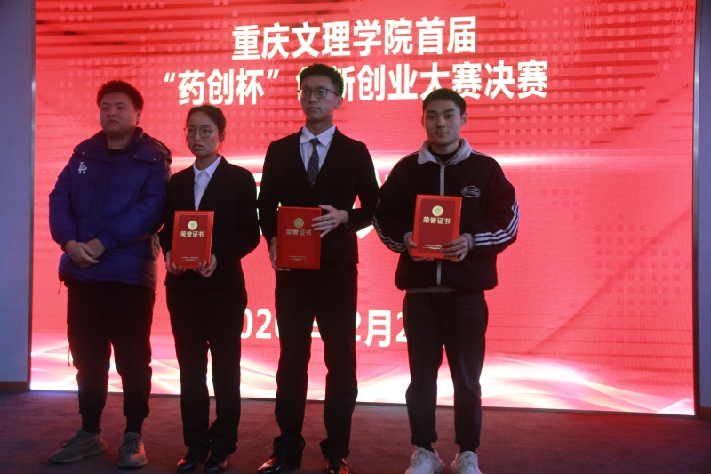 1609168156056023752.jpg 1609168156056023752.jpg