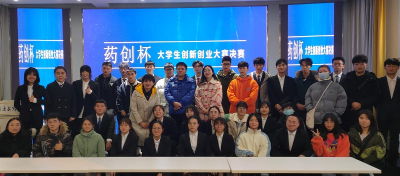 1609168248659019281.jpeg 合照.jpeg