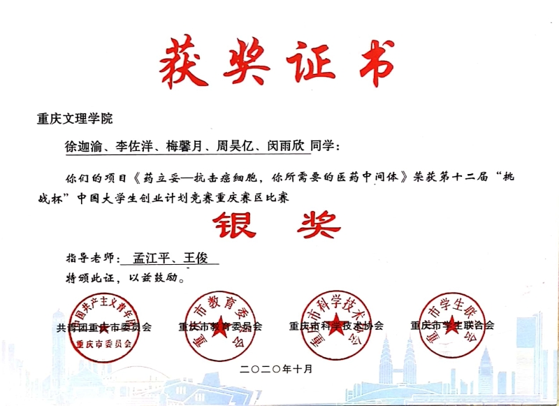 1618654774894028696.jpg 1618654774894028696.jpg