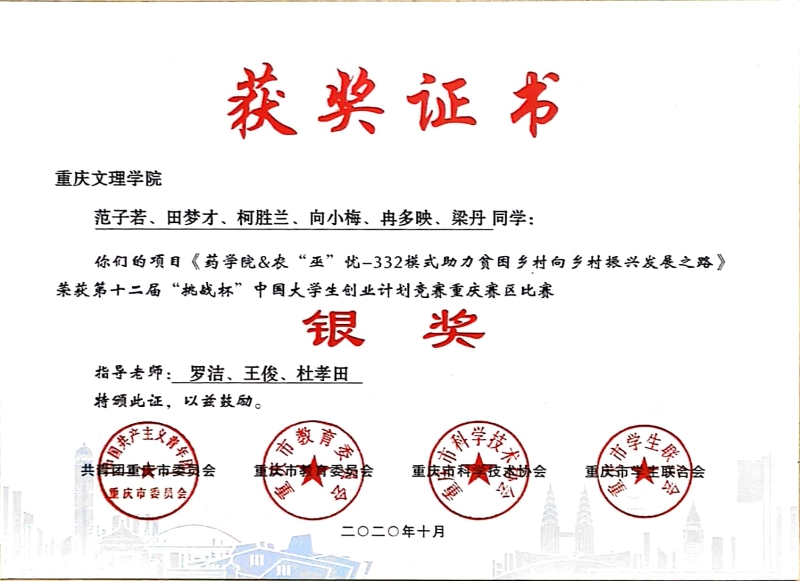 1618654774913008432.jpg 1618654774913008432.jpg