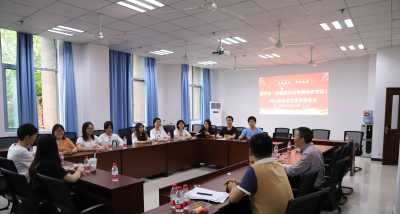 1622216454373058881.png 3.png