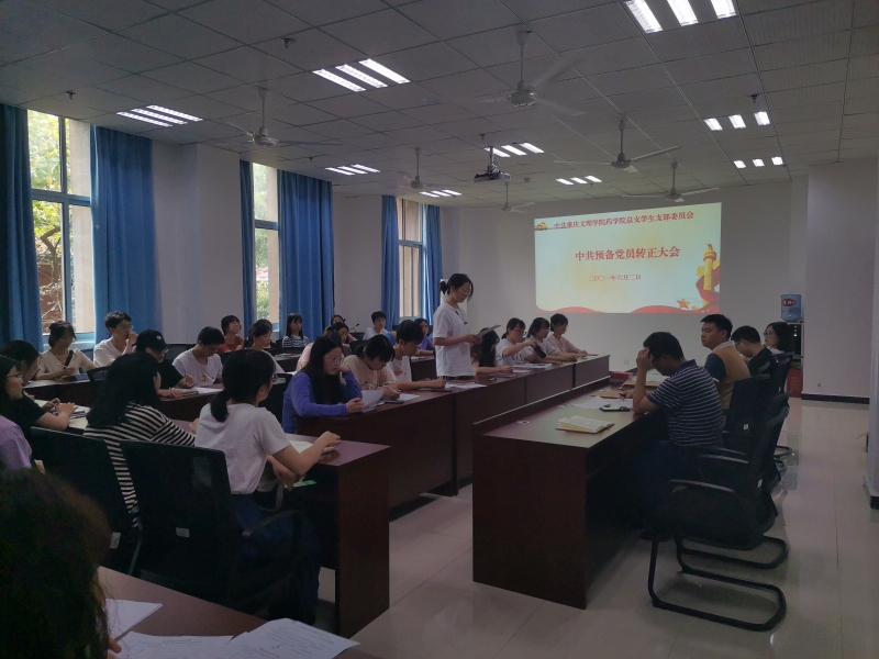 1622681091315065149.jpg 1622681091315065149.jpg