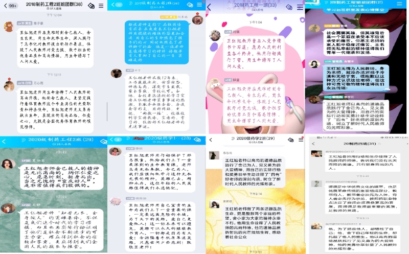 1623753922211067829.jpg 图片1.jpg