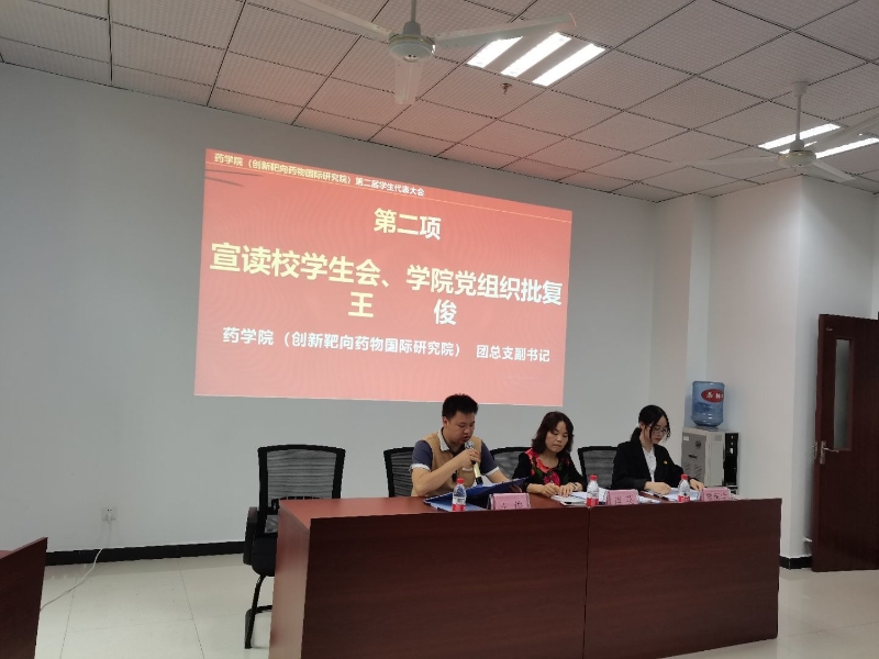 1623933824339014703.jpg 1623933824339014703.jpg