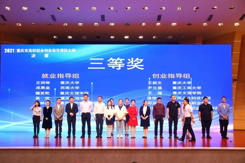 1635930774707079792.jpg 1635930774707079792.jpg