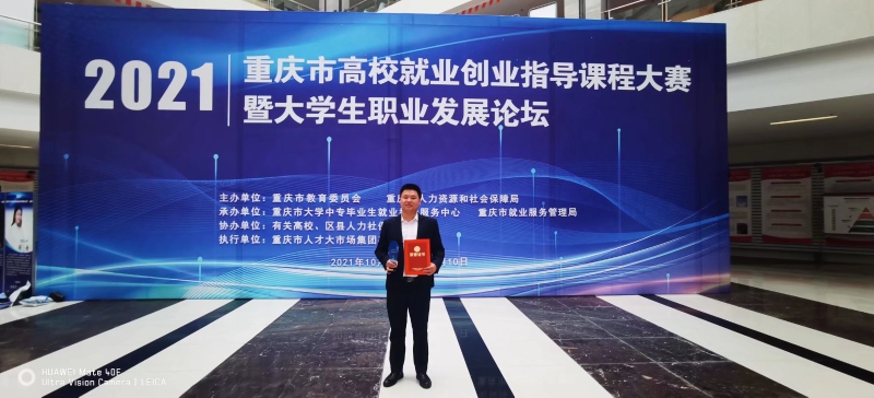 1635931026257047557.jpg 3.jpg