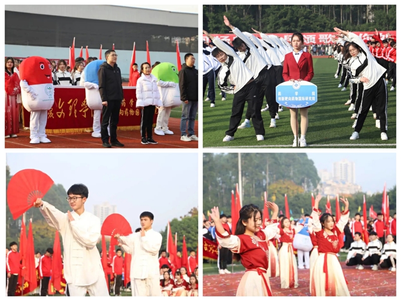 1638458600523044994.jpg 图1.jpg