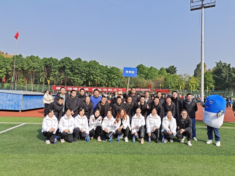 1638458725350043068.jpg 图3.jpg