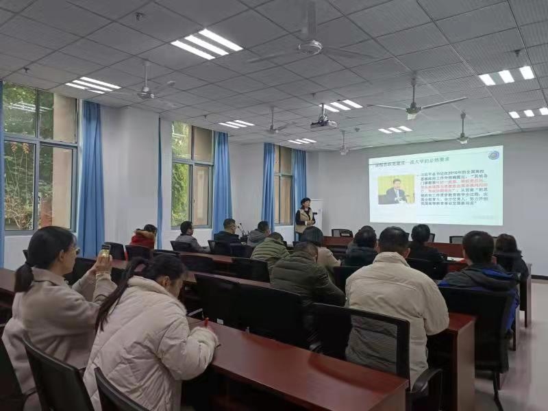 1639020009518020861.jpg 微信图片_20211209111712.jpg