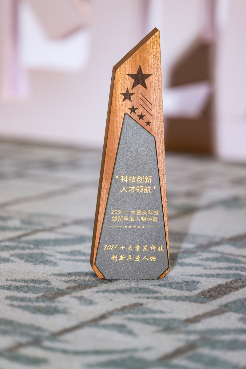 1639021311279029734.jpg 微信图片_20211209113830.jpg