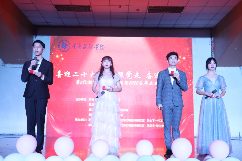 nmoz_1654154629865083746.jpeg 1.jpeg