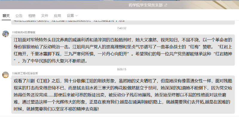 Xloq_1662985772896047379.png 1.png