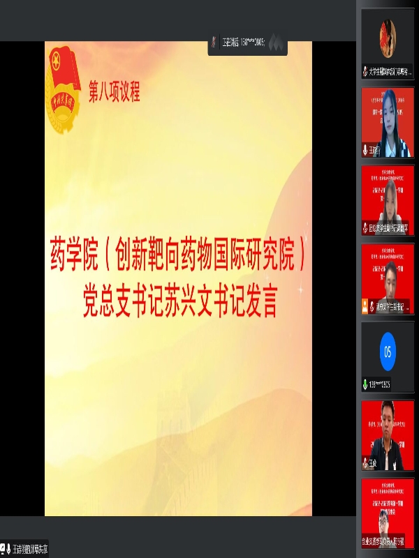 FLZJ_1667529148008093610.jpg FLZJ_1667529148008093610.jpg