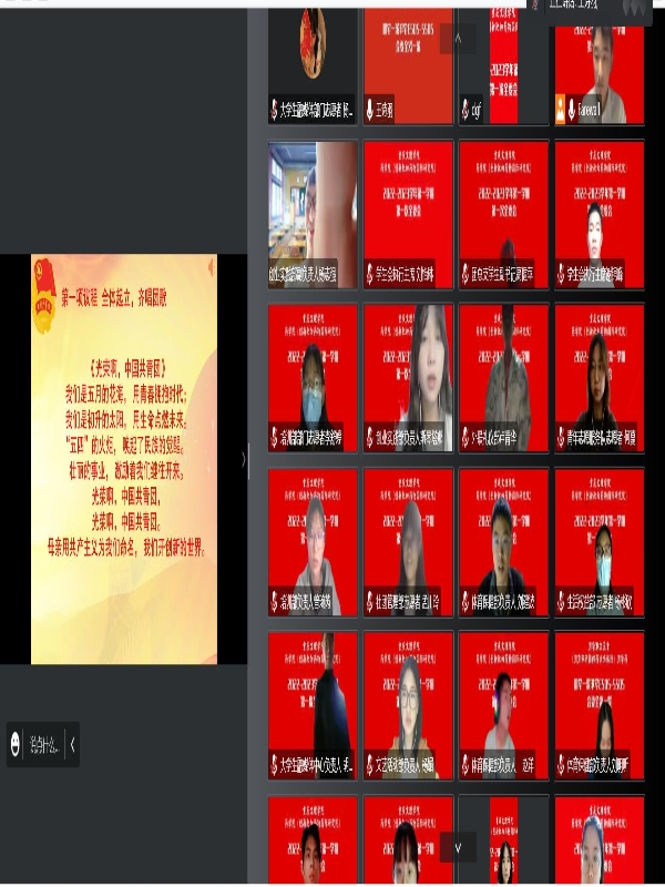 MGzT_1667529148004059748.jpg MGzT_1667529148004059748.jpg