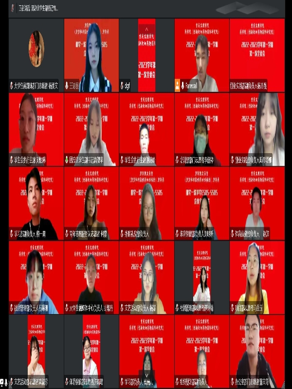 WRAQ_1667529147977008223.jpg WRAQ_1667529147977008223.jpg