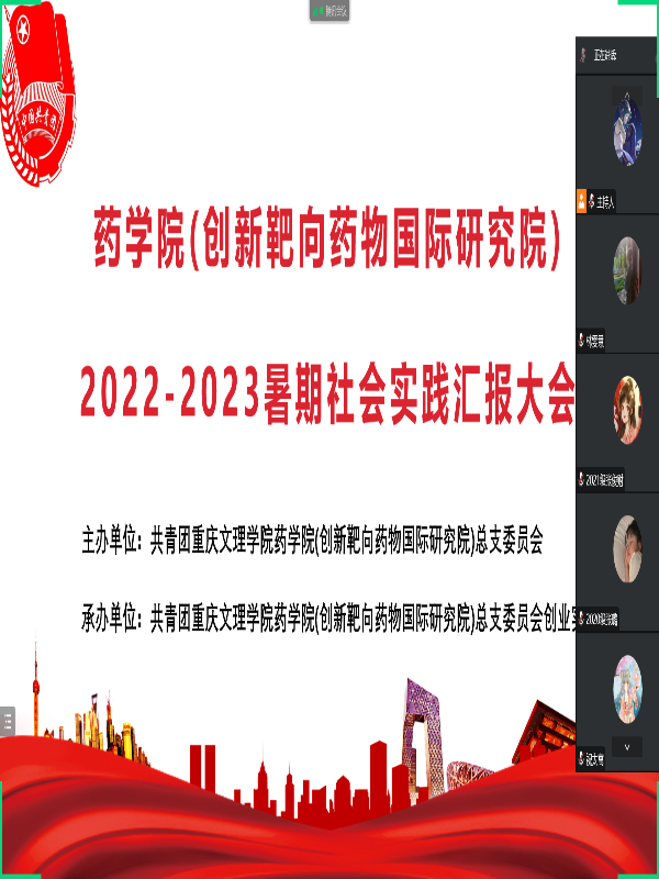 Kckz_1669857114435054503.png Kckz_1669857114435054503.png