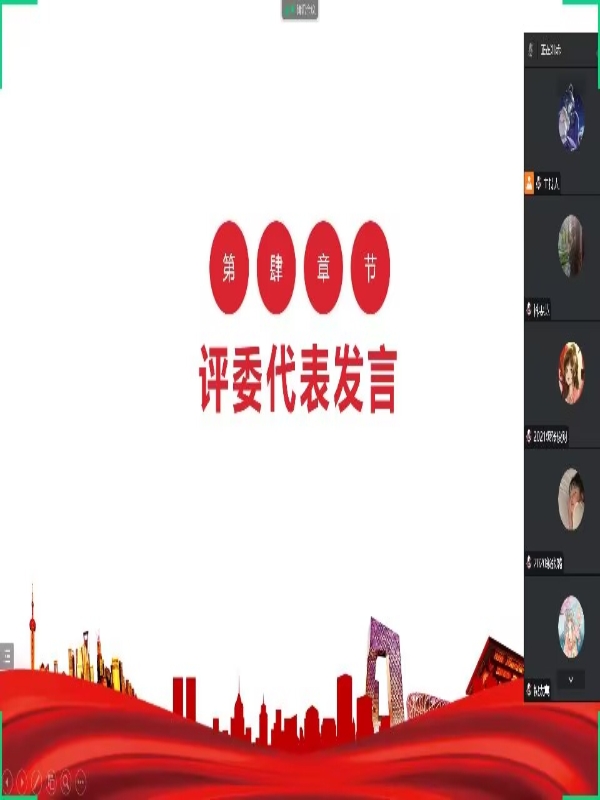 dcHi_1669857294633094379.jpg dcHi_1669857294633094379.jpg