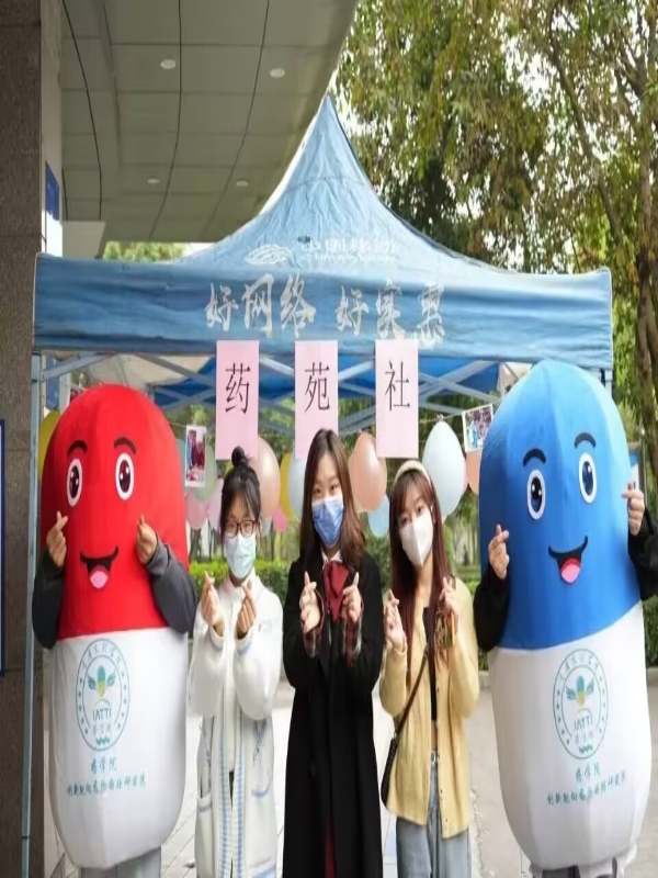 NOVj_1672391840741032118.jpg NOVj_1672391840741032118.jpg