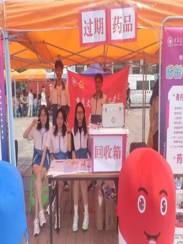 kwGO_1672391771812091006.jpg kwGO_1672391771812091006.jpg