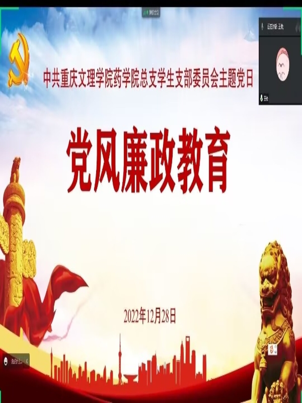 qOTU_1673318946696084272.jpg qOTU_1673318946696084272.jpg