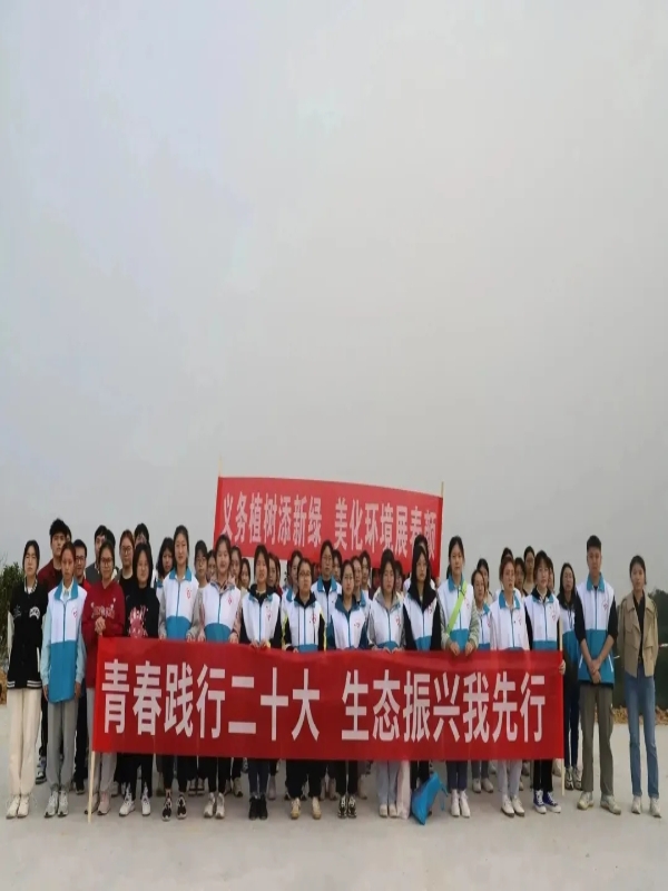 FYHZ_1679315333144055585.jpg FYHZ_1679315333144055585.jpg