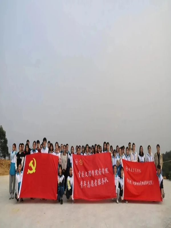 zpPa_1679315333122012289.jpg zpPa_1679315333122012289.jpg