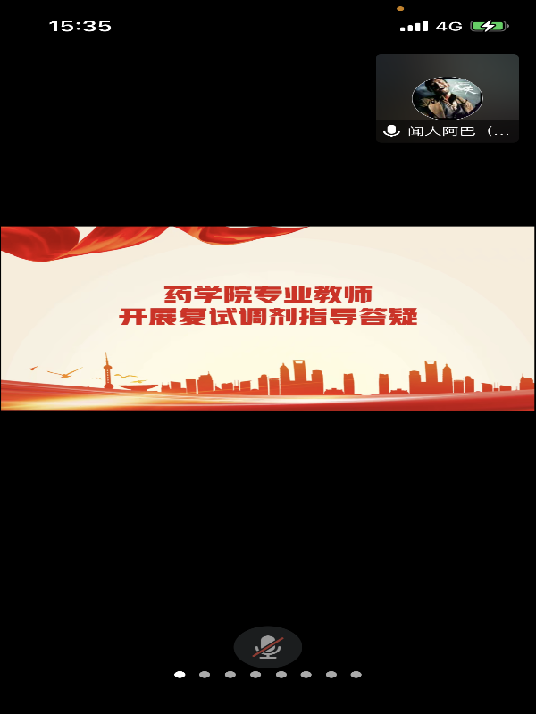 EdRC_1680274722951088839.png 2.png