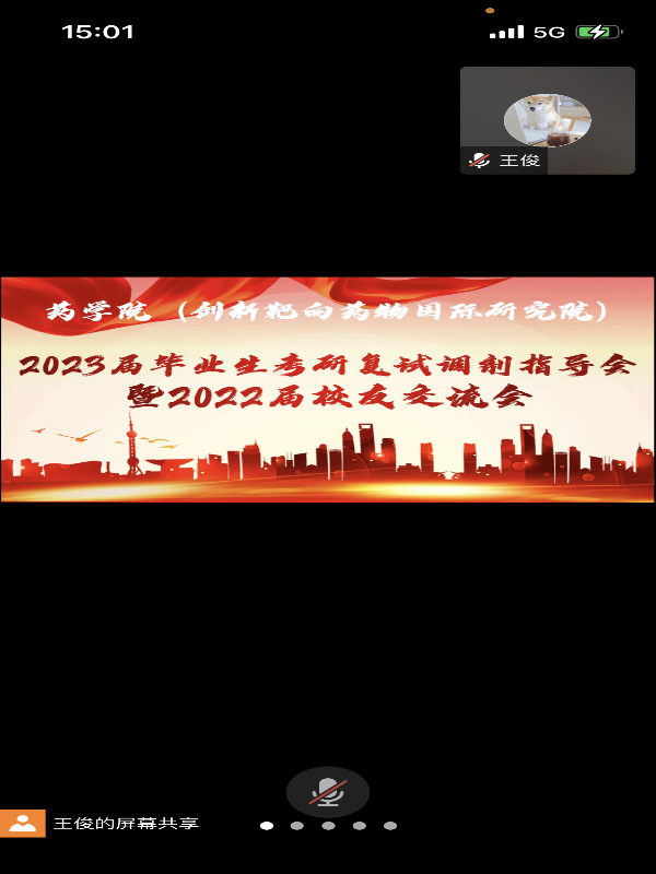 tmdC_1682515991474090610.png tmdC_1682515991474090610.png