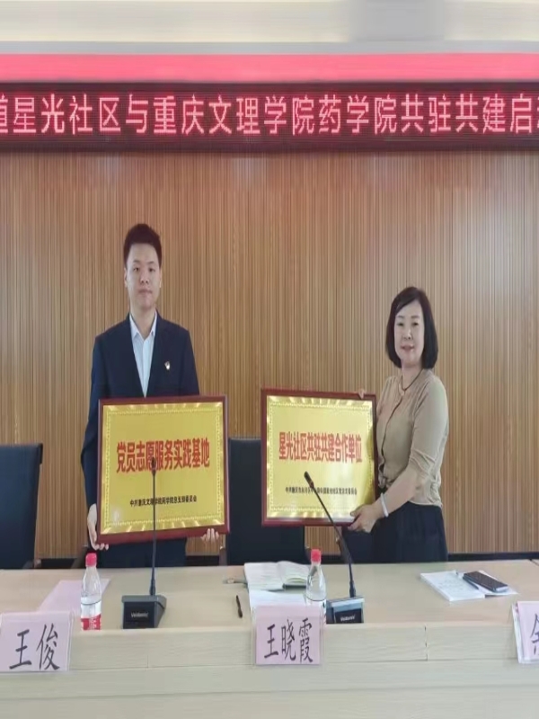 Lops_1683799561513002236.jpg Lops_1683799561513002236.jpg