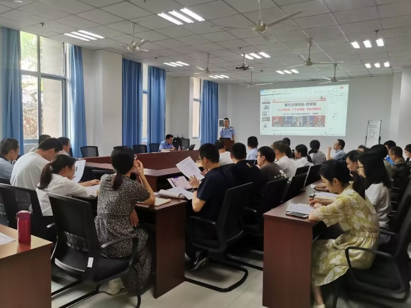 ntRE_1686102523850087502.jpg ntRE_1686102523850087502.jpg