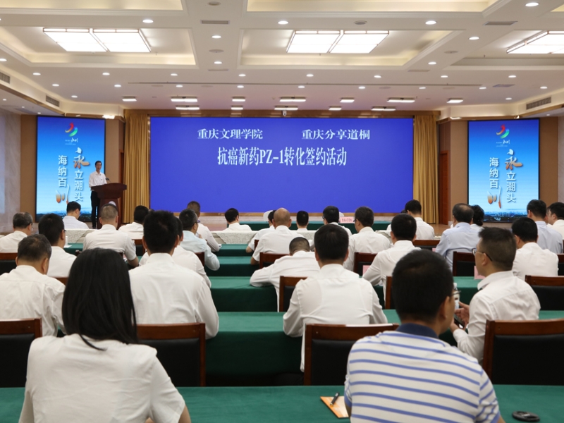 RIPJ_1686665248801036198.jpg 1.jpg