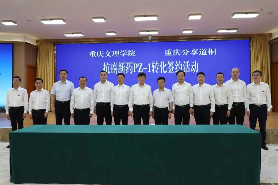 lMis_1686619821925088762.jpg lMis_1686619821925088762.jpg