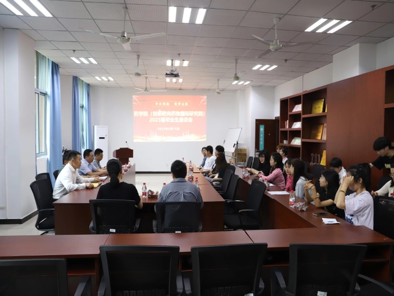 qRJh_1687173317924087202.jpg qRJh_1687173317924087202.jpg