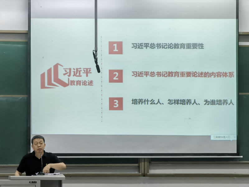 ubQL_1687175421045089248.jpg ubQL_1687175421045089248.jpg