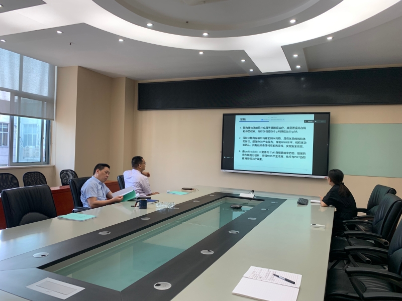 iBCh_1687699741300064071.jpg 微信图片_20230625212335.jpg