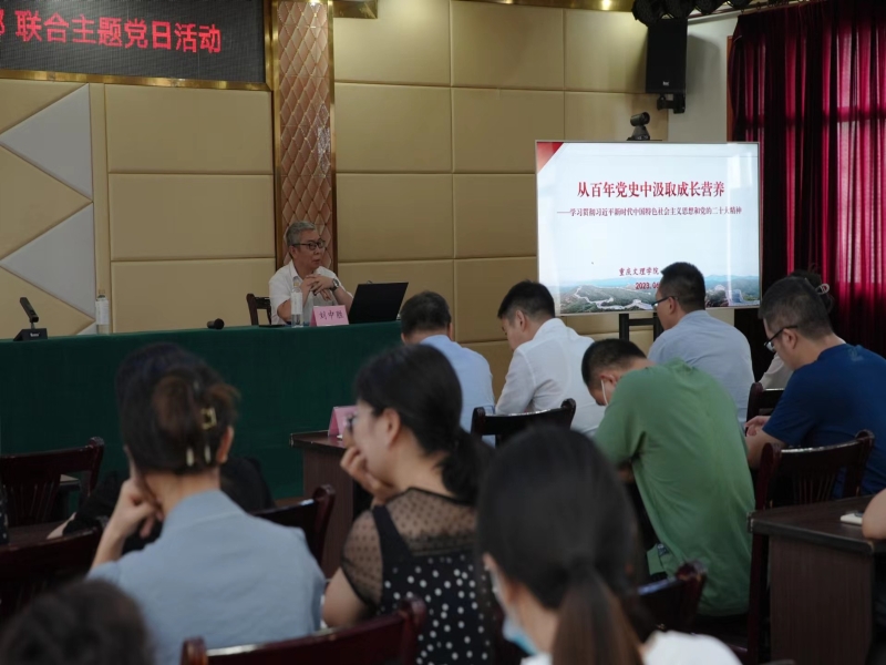 sbrB_1688096652447010172.jpg sbrB_1688096652447010172.jpg