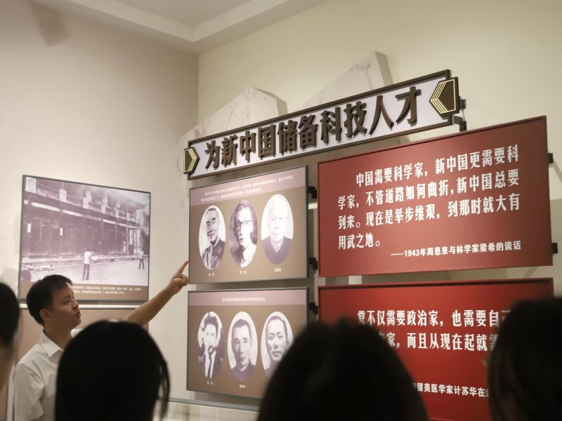 Doie_1688445318781024000.jpg Doie_1688445318781024000.jpg