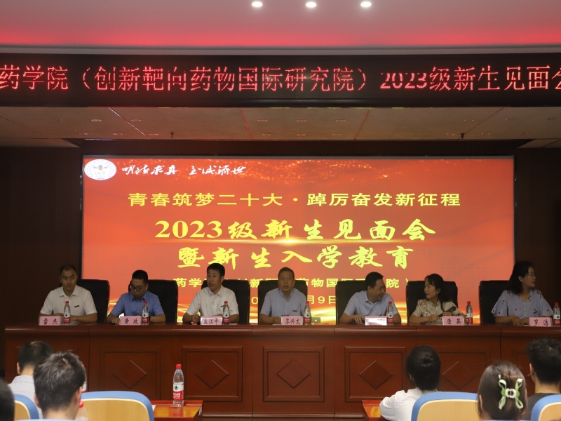 Pjrg_1694346396821094602.jpg Pjrg_1694346396821094602.jpg