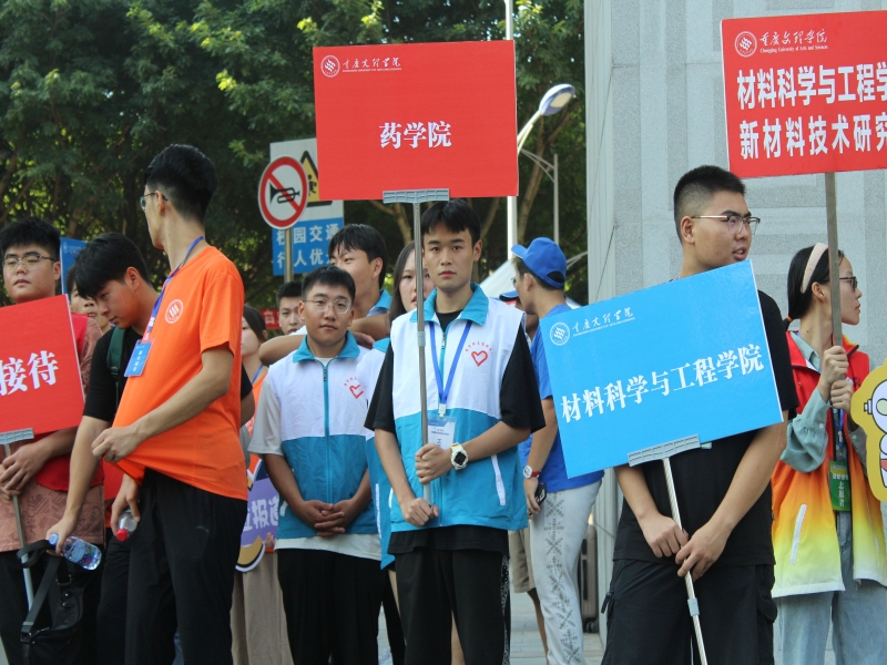 dzih_1694340130952075242.jpg dzih_1694340130952075242.jpg